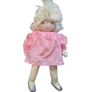 Vtg‎ 80s Pauline Bjonness-Jacobsen Pierrot Sad Clown Cloth Doll  15" Yarn Hair